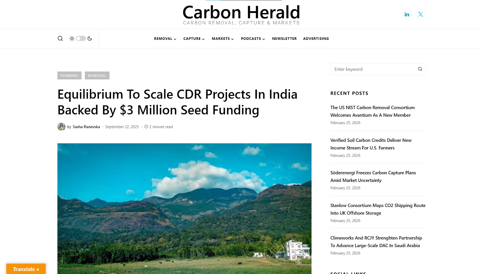 carbon-herald